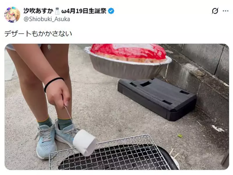 圖片9