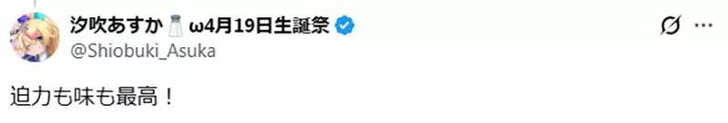 圖片8