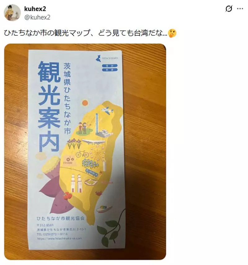 圖片2