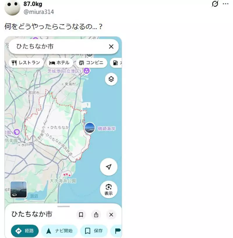 圖片7