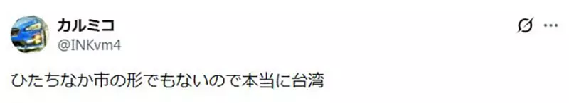 圖片8