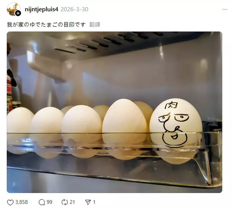 圖片3