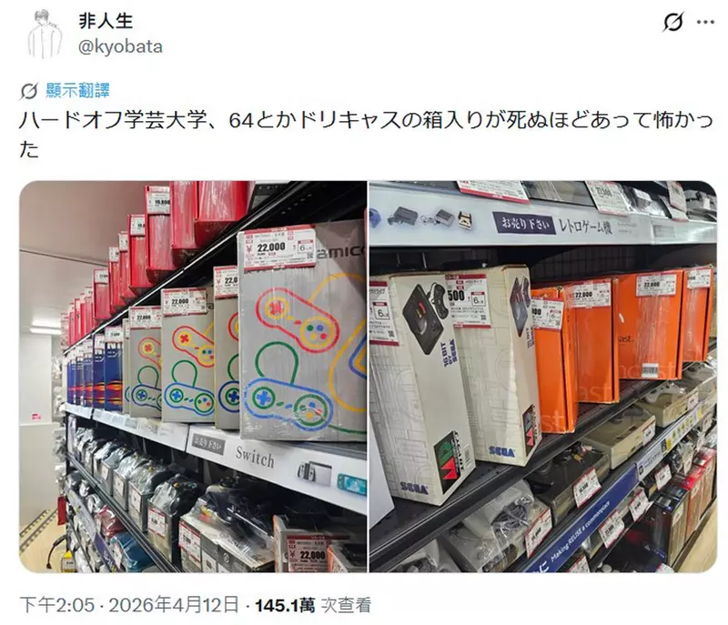圖片8