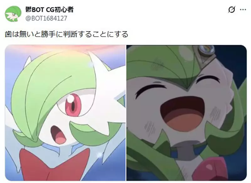 圖片4