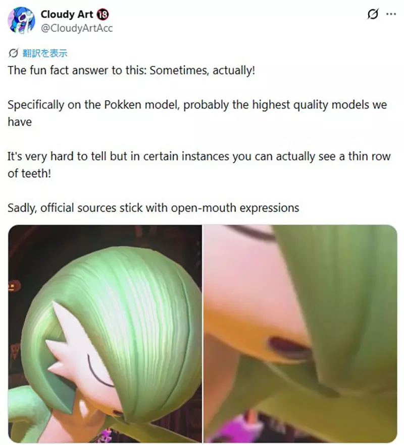 圖片9