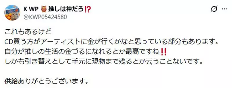 圖片8