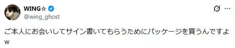 圖片6