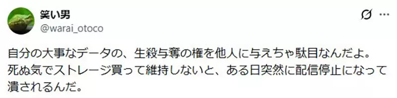 圖片13