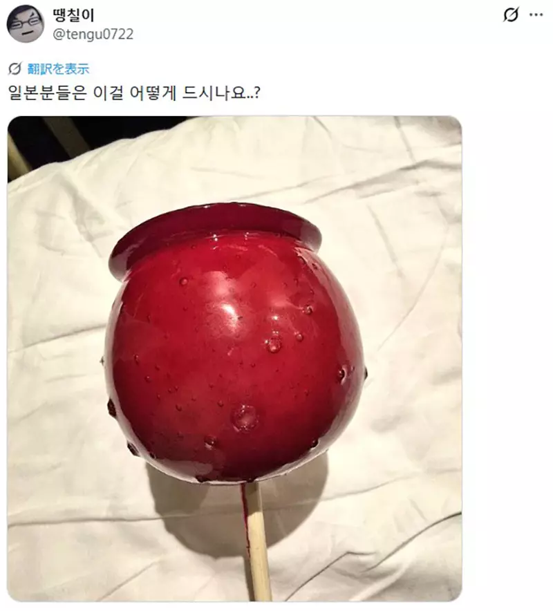 圖片2