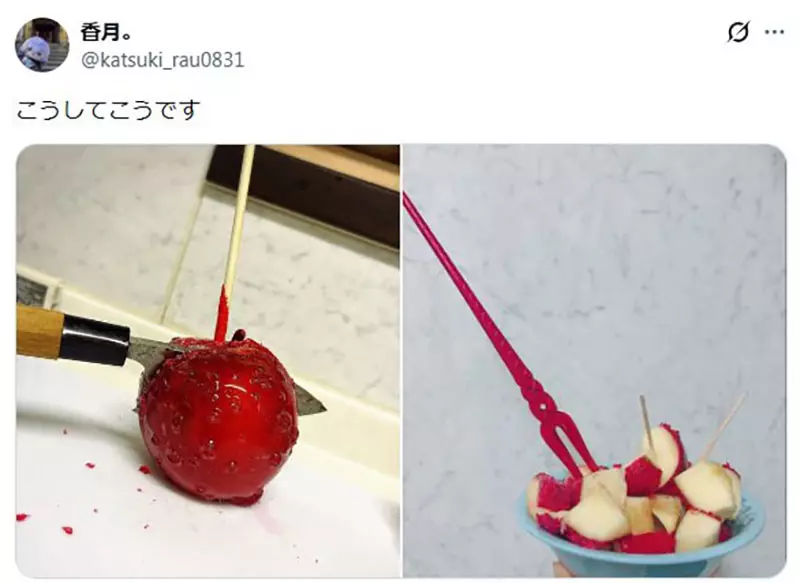 圖片13