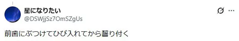 圖片9