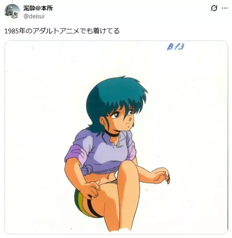 圖片9