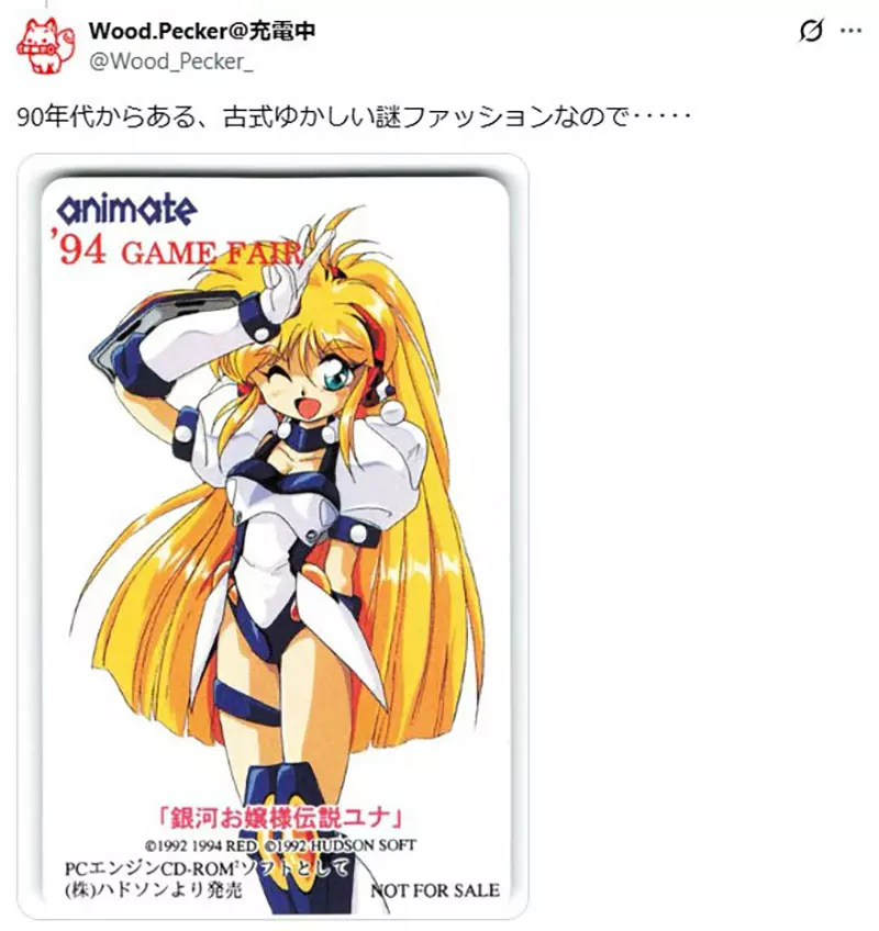 圖片8