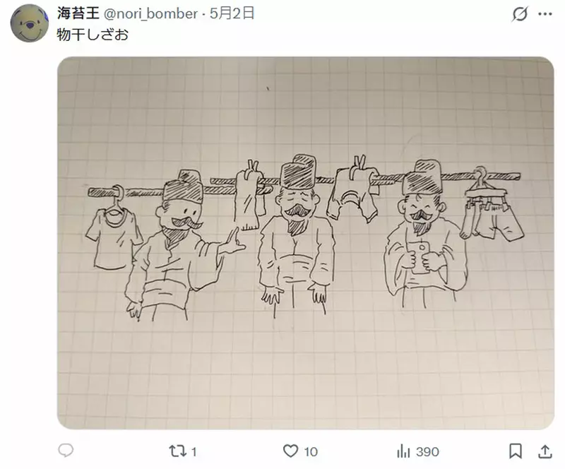 圖片14