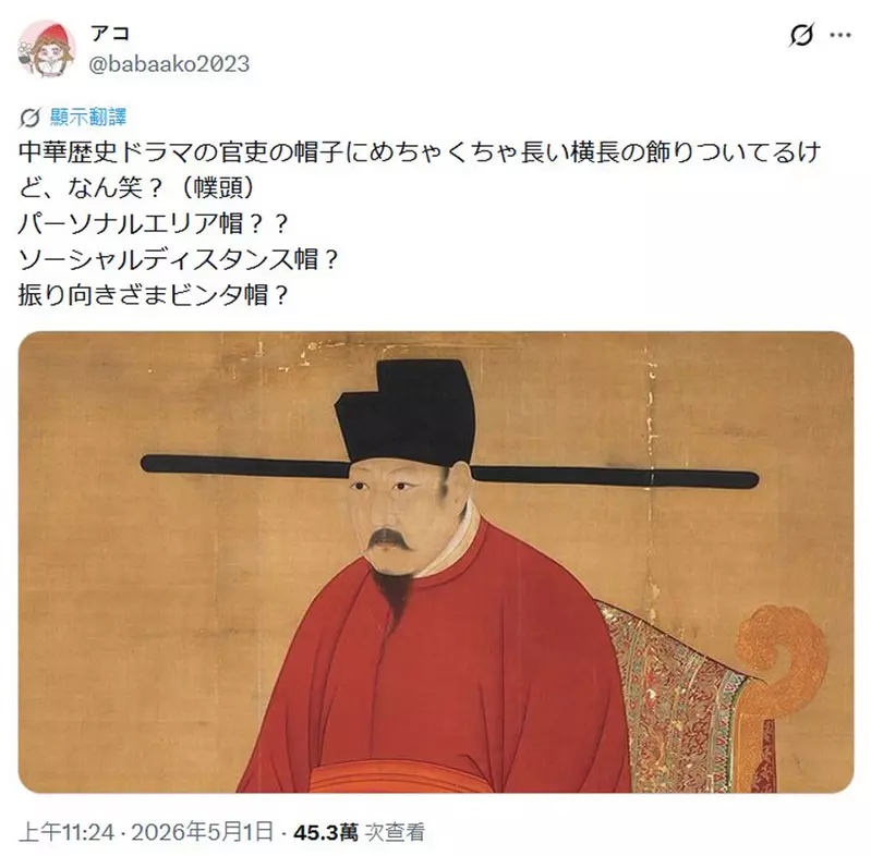 圖片3