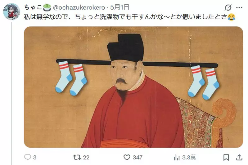圖片5