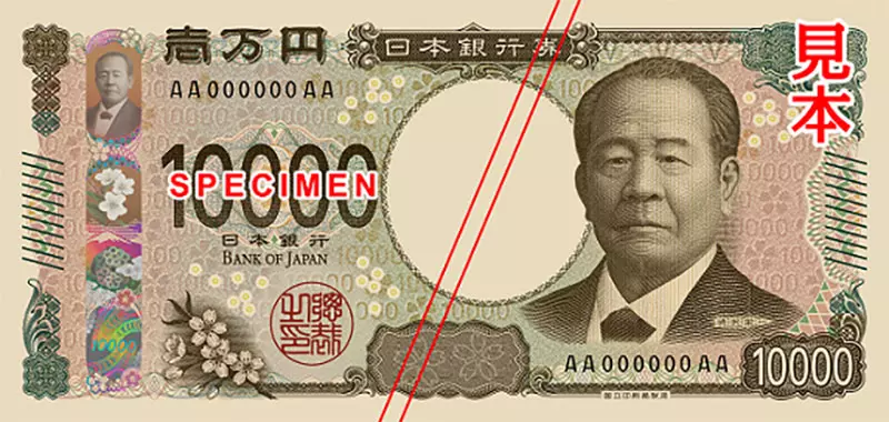 圖片4