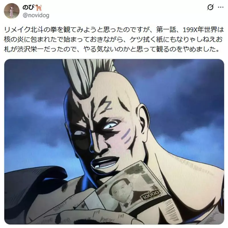圖片2