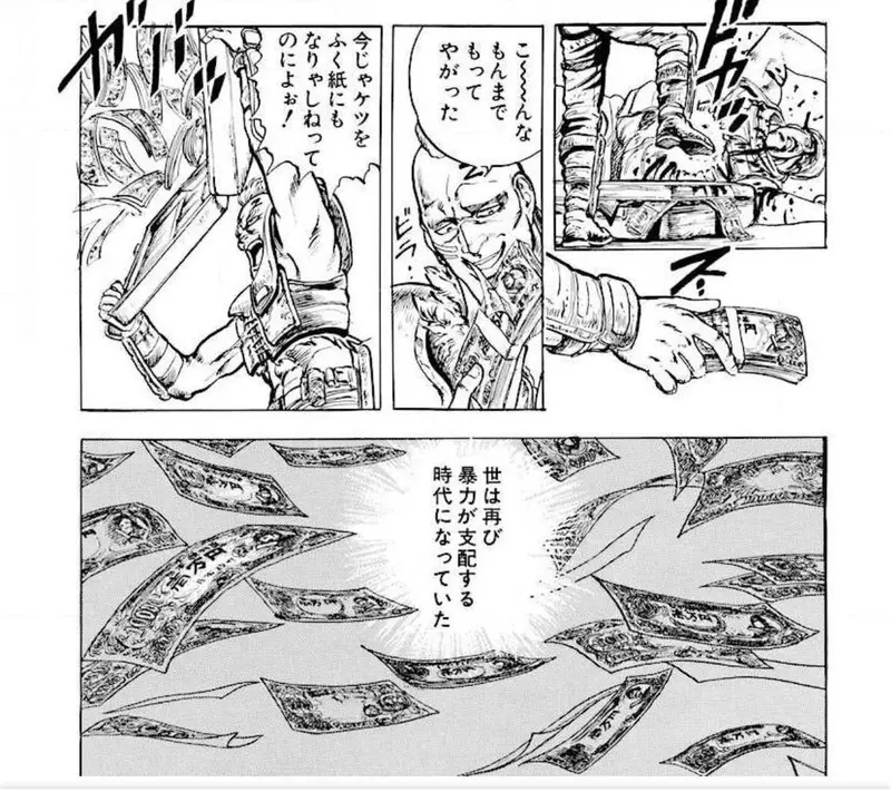 圖片5