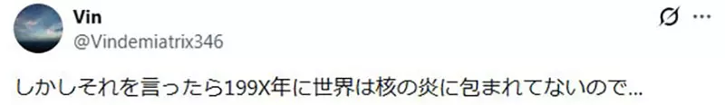 圖片11