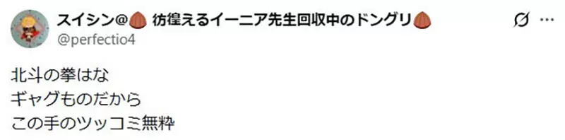 圖片13
