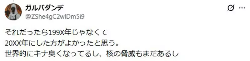 圖片12