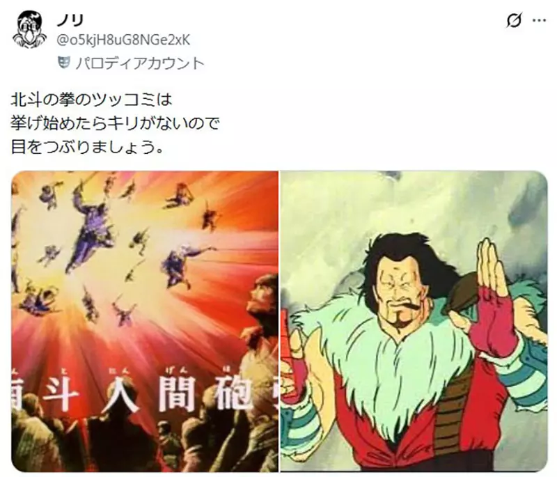 圖片14