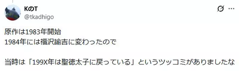 圖片16