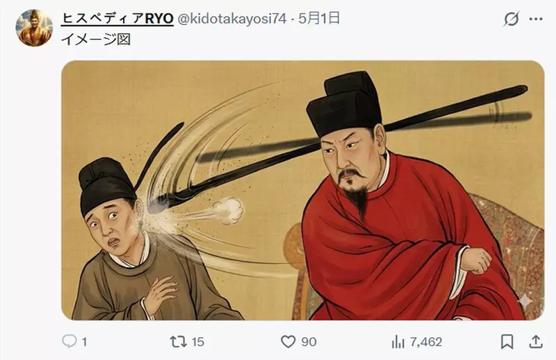圖片8