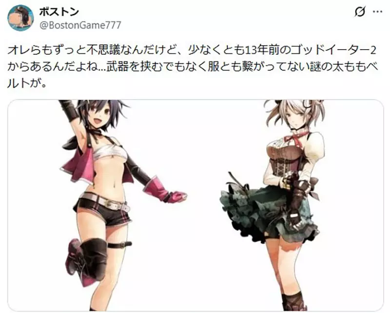 圖片11