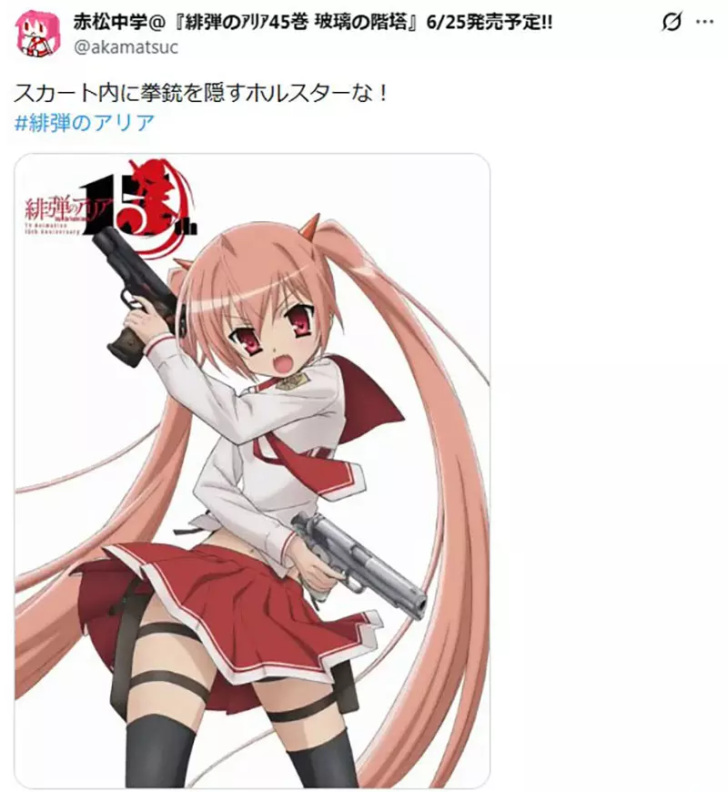 圖片14