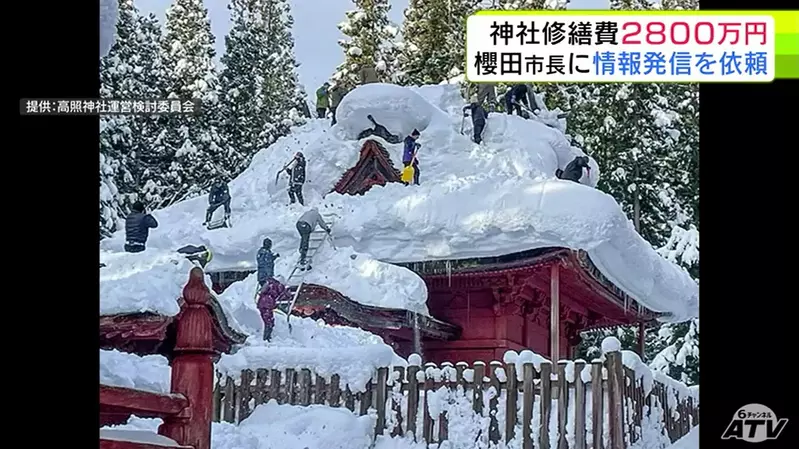 圖片2
