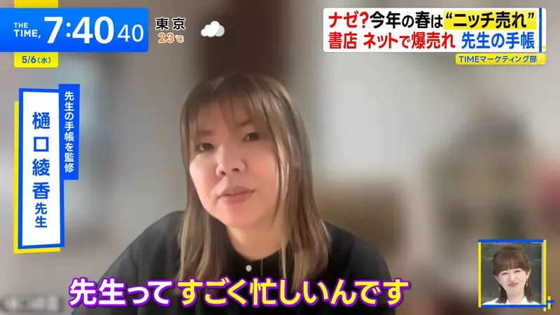 圖片15