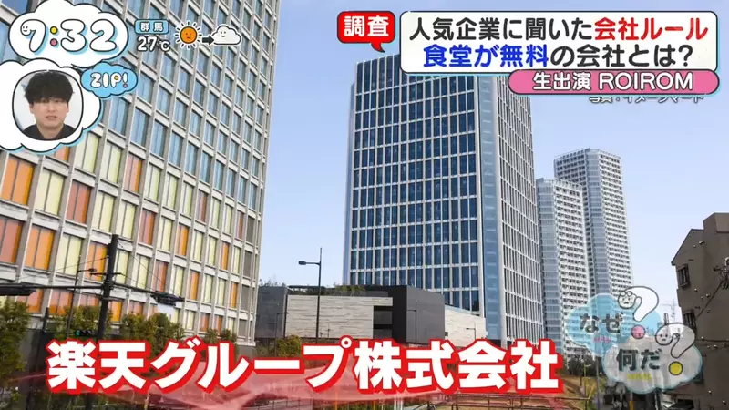圖片3