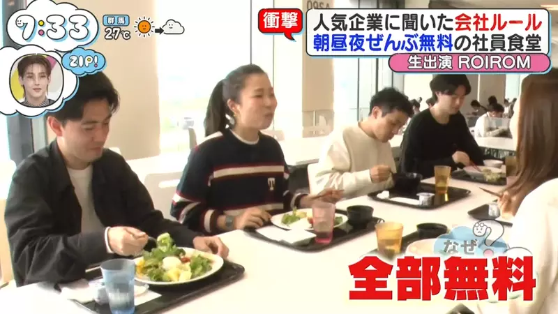 圖片8