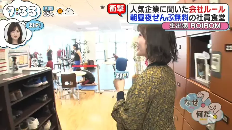 圖片9