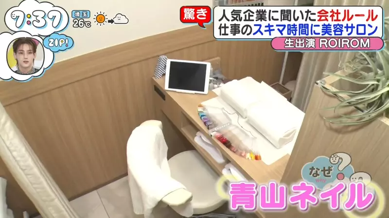 圖片13