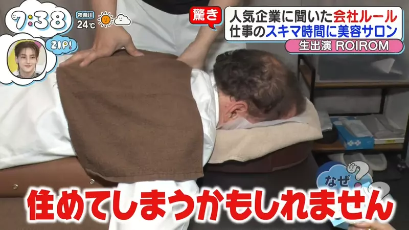 圖片28