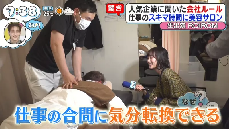 圖片23