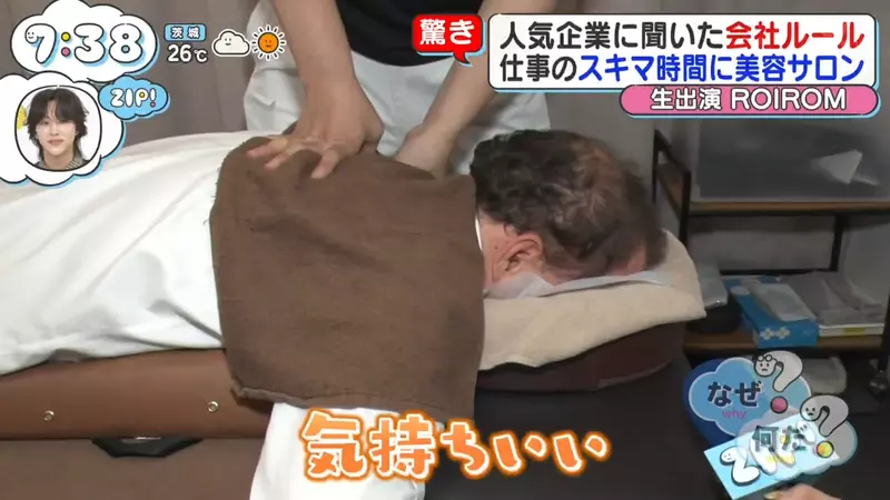 圖片22