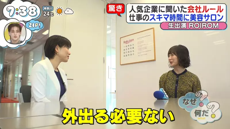 圖片27