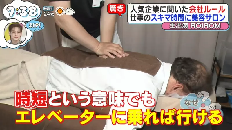 圖片26