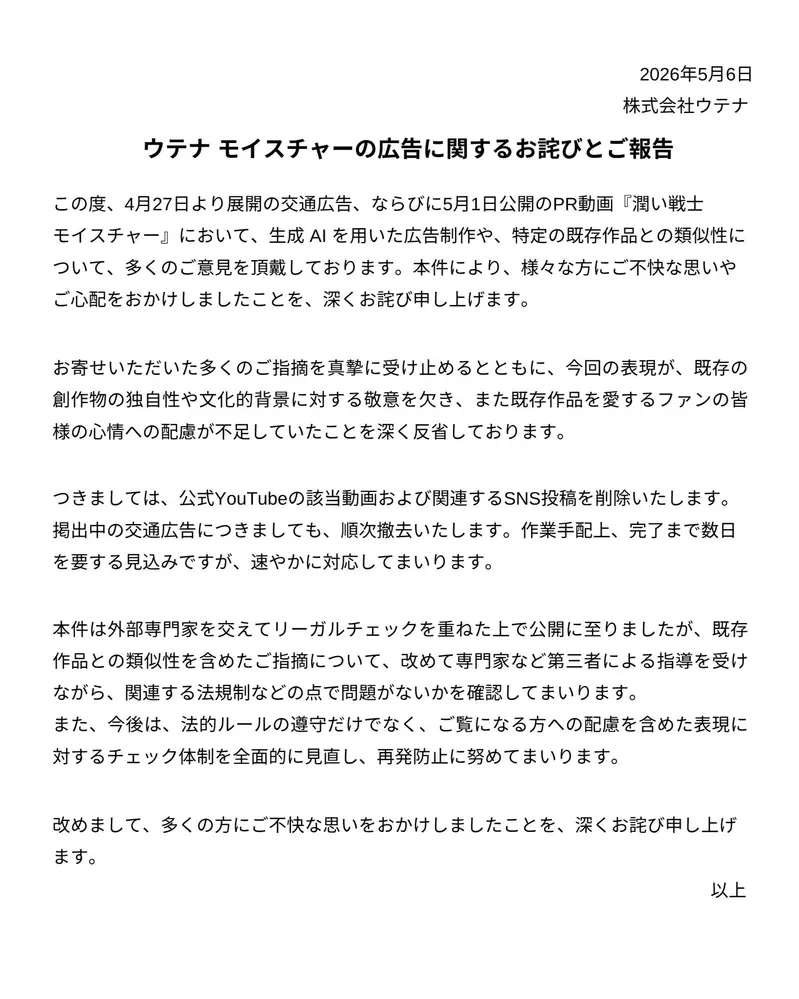 圖片10