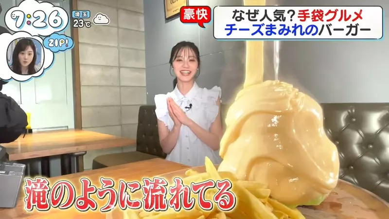 圖片11