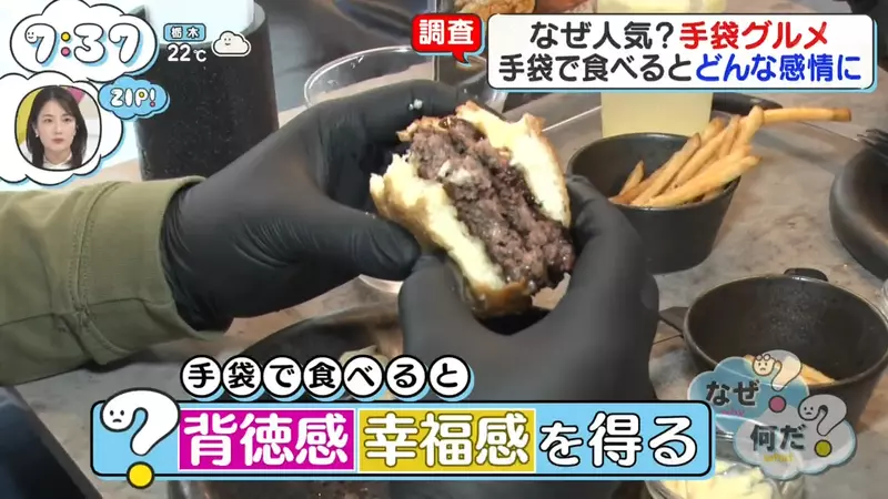 圖片19