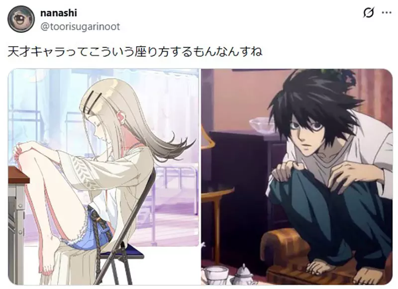 圖片2 圖片2
