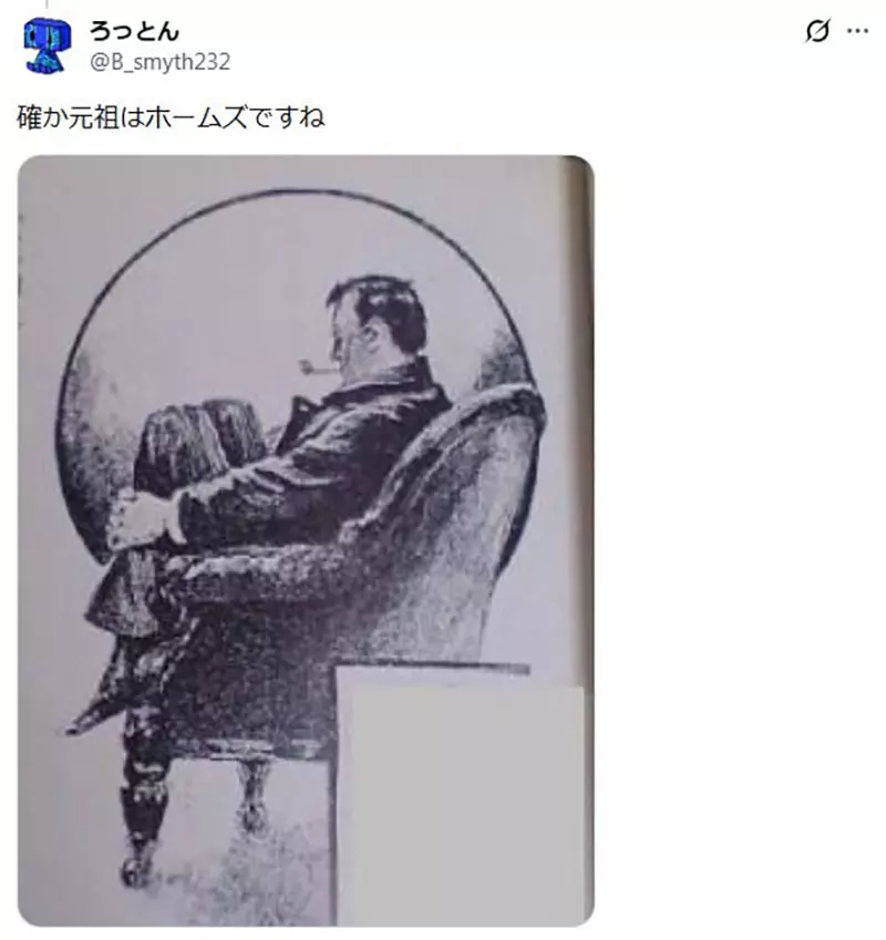 圖片5 圖片5