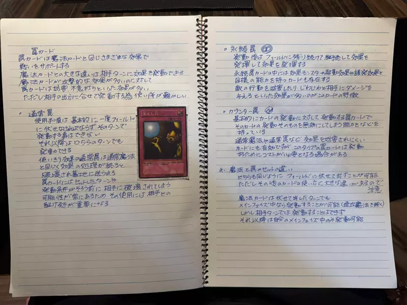 圖片9
