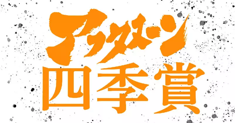 圖片2