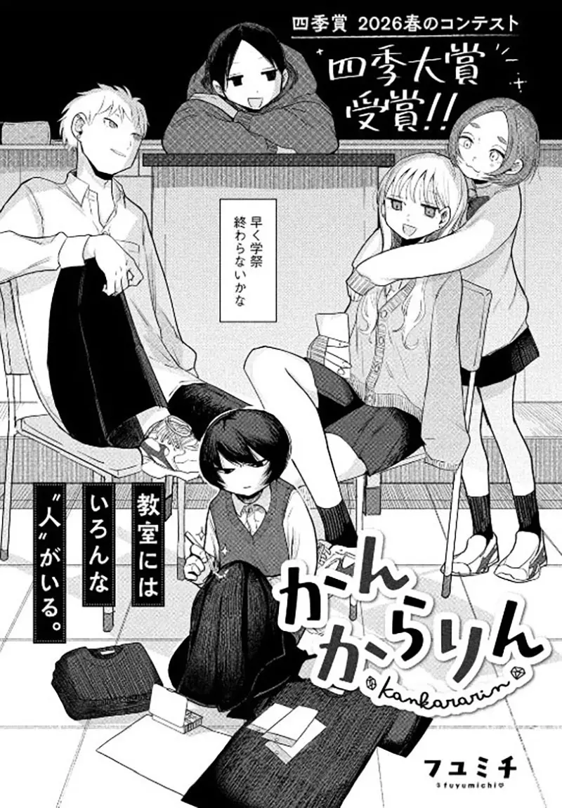 圖片3